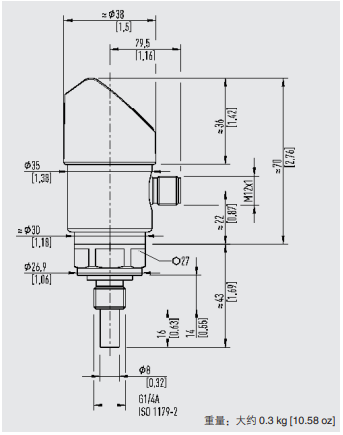 威卡wika流量開關(guān) 光電開關(guān) 流量傳感器